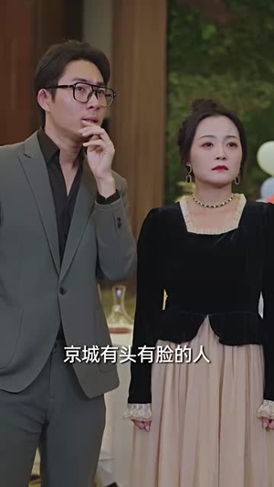 余生皆归期(66集) 余生皆归期(66集)女频短剧推荐