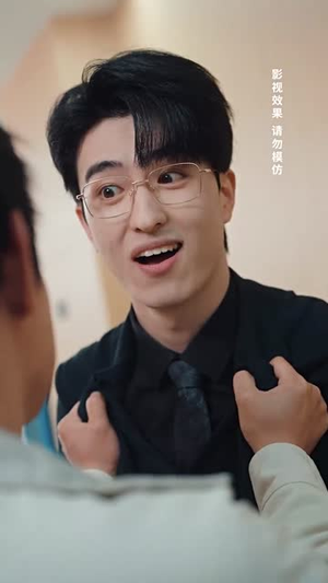 他很好哄(80集) 他很好哄(80集)热播短剧追不停