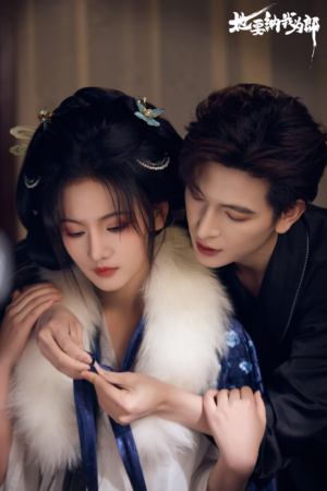 她要纳我为郎（38集）短剧免费看全集