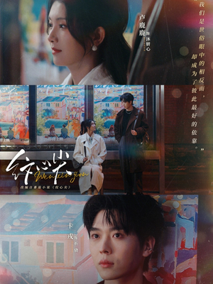 纹心尖（65集）爆款短剧一起追