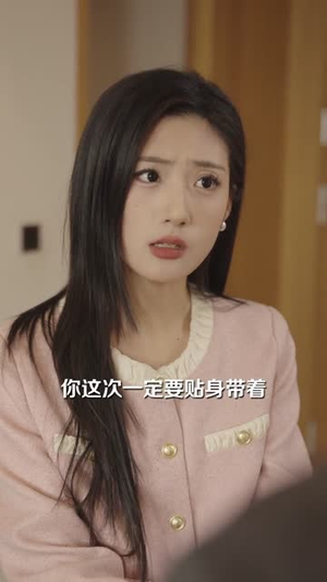 我的女友太诡异了（32集）网盘在线观看