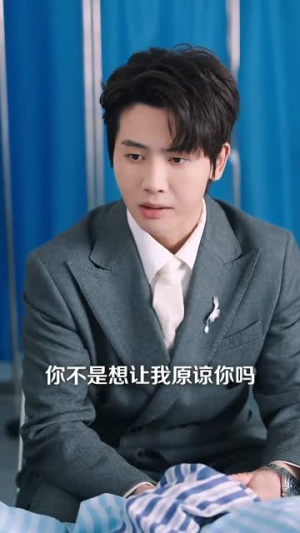 六年烬，情未绝（79集）精彩短剧来了