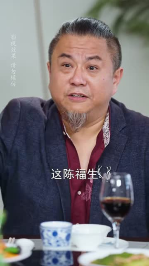 开局返老还童:女神狂追我(87集) 开局返老还童:女神狂追我(87集)短剧推荐上热门