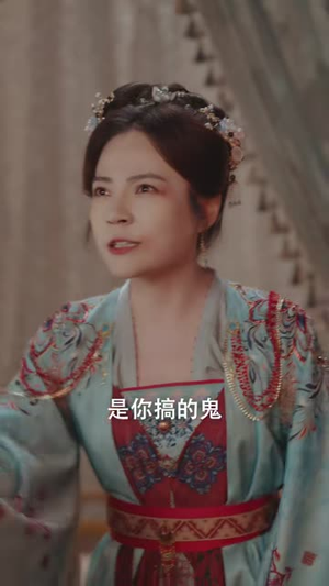 天崩开局:从天牢死囚杀成摄政王(82集) 天崩开局:从天牢死囚杀成摄政王(82集)精彩短剧来袭