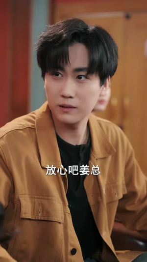 八零淘金：万物皆语金脉开（86集）在线看免费版