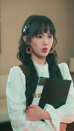 重生1978:开局继承百亿家产(80集) 重生1978:开局继承百亿家产(80集)短剧精彩绝伦