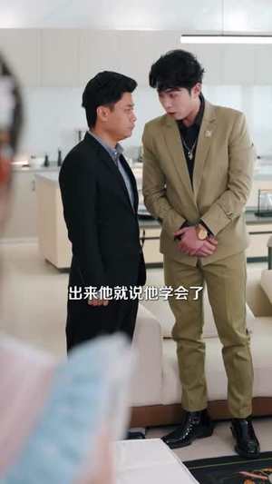 逆袭少爷：听劝就变强（80集）在线观看全集