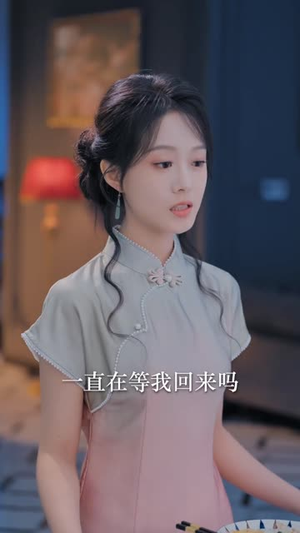 心瓷预谋（3集）短剧中追到爽