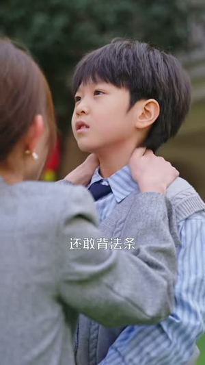 子凭母贵，律师妈咪超给力（65集）热门短剧追不停