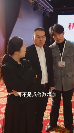 人生可许再回头（90集）抢先看热门短剧