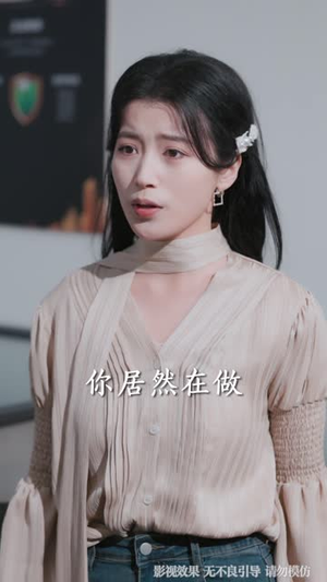 失恋后，发现好兄弟是清冷校花（80集）解说