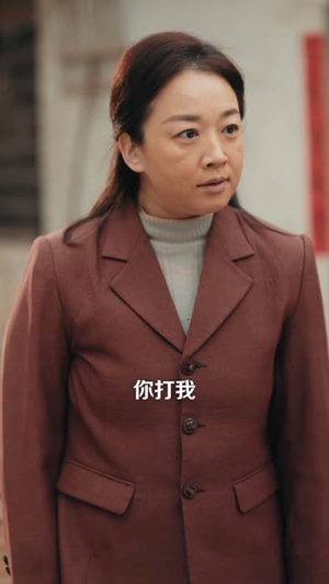 虎妈重生，带三个女儿涅槃（60集）番茄免费短剧