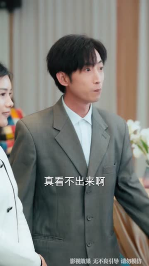 重生08:靠AI逆天改命(80集) 重生08:靠AI逆天改命(80集)女主角是谁