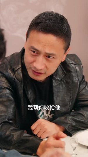 除恶(79集) 除恶(79集)追风的女孩短剧