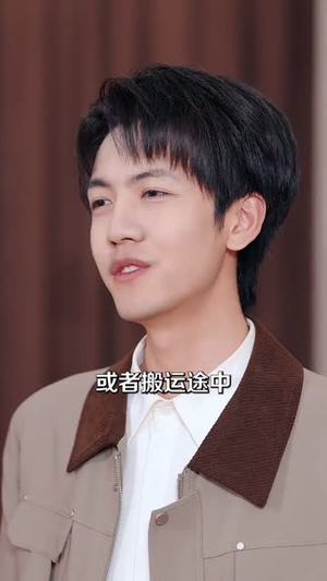 让你鉴宝,没让你成反诈主播(71集) 让你鉴宝,没让你成反诈主播(71集)在线播放
