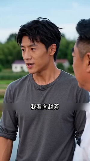 塘主归来(70集) 塘主归来(70集)排行榜前十短剧