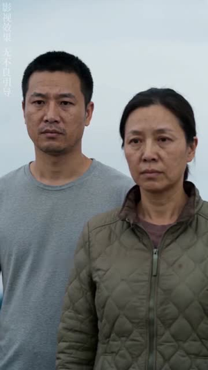 怒海寻光(47集) 怒海寻光(47集)短剧精彩绝伦