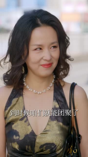 母凭子贵,豪门婆婆带我飒爆全场(68集) 母凭子贵,豪门婆婆带我飒爆全场(68集)看精彩短剧