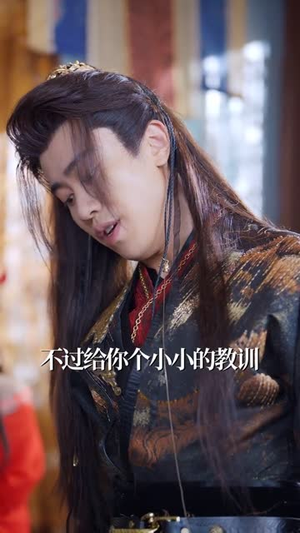 遗孤镇北府(61集) 遗孤镇北府(61集)海量资源免费看