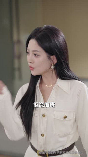 扔完垃圾扔前夫(59集) 扔完垃圾扔前夫(59集)完整版