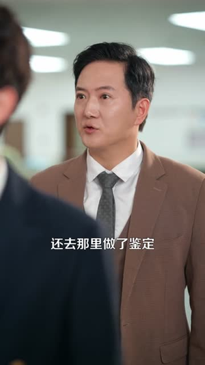 替身成我,姐姐她横扫豪门(76集) 替身成我,姐姐她横扫豪门(76集)短剧太精彩