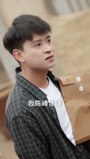 逍遥医仙在农村(90集) 逍遥医仙在农村(90集)热门短剧推荐