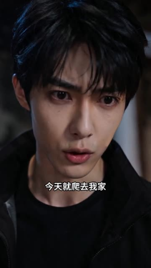 绝境_被遗忘的名字(60集) 绝境_被遗忘的名字(60集)短剧在哪里看