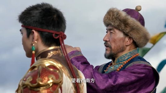 藏地秘史之八百万有寂圆满大殿之战(73集) 藏地秘史之八百万有寂圆满大殿之战(73集)最新上映免费看