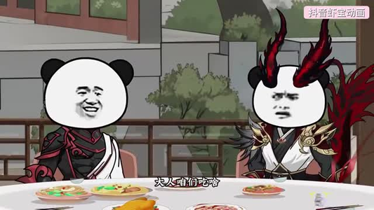 人族扮猪吃虎魔族惨遭打脸(77集) 人族扮猪吃虎魔族惨遭打脸(77集)经典老剧免费看