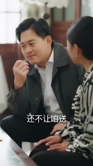 重生08:废品佬逆袭亿万富翁(80集) 重生08:废品佬逆袭亿万富翁(80集)抢先看热门短剧