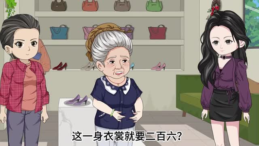 古代老妇有空间,直通现代菜市场之逃荒锦鲤(66集) 古代老妇有空间,直通现代菜市场之逃荒锦鲤(66集)热播短剧推荐
