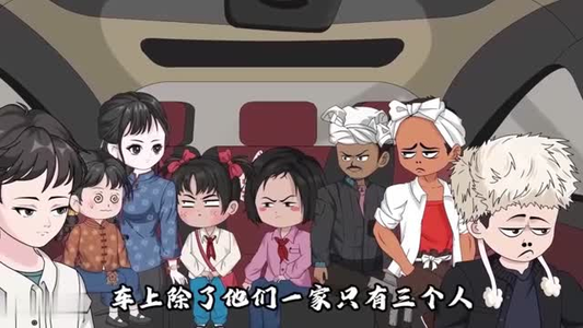 百人共建院墙(64集) 百人共建院墙(64集)热门短剧推广
