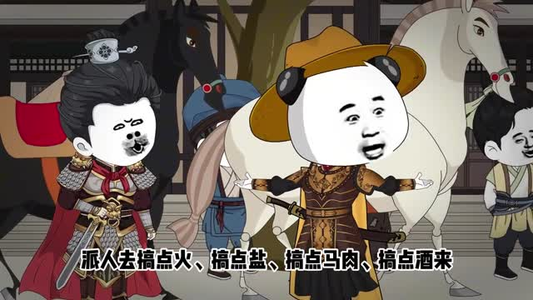 暴君崇祯:第三季(51集) 暴君崇祯:第三季(51集)精彩短剧热播