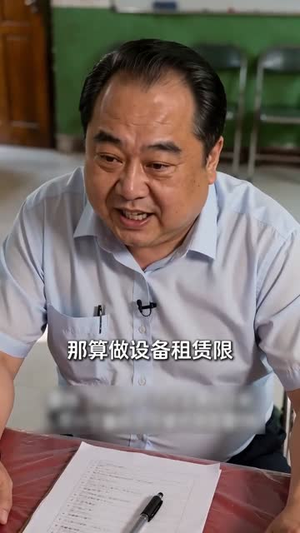 全村分红:辛苦一年我拿零蛋(22集) 全村分红:辛苦一年我拿零蛋(22集)口碑爆棚免费看