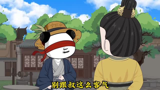 大明关中王(95集)动漫 大明关中王(95集)动漫短剧精彩绝伦