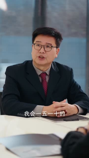 致命骗局(53集) 致命骗局(53集)短剧推荐分享