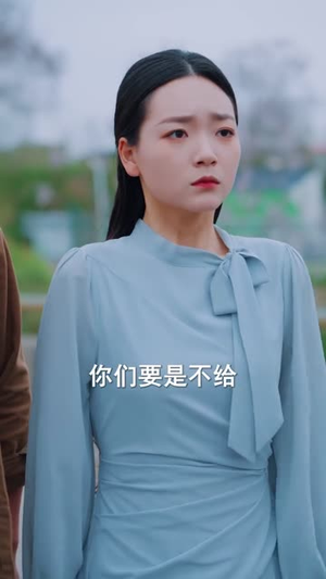 重生后,我笑看全村后悔(32集) 重生后,我笑看全村后悔(32集)更新时间一览表