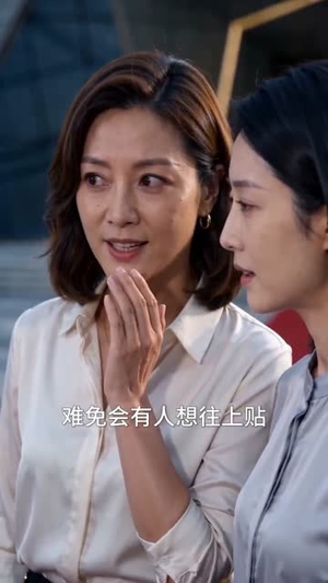 妈妈变成盒子了(66集) 妈妈变成盒子了(66集)短剧看全集