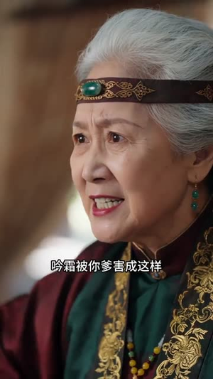 我爹身上有秘密(49集) 我爹身上有秘密(49集)精彩短剧下载