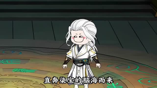 独占锁仙塔(43集) 独占锁仙塔(43集)热播短剧分享