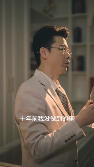 暗夜执刀(60集) 暗夜执刀(60集)好看上头的短剧