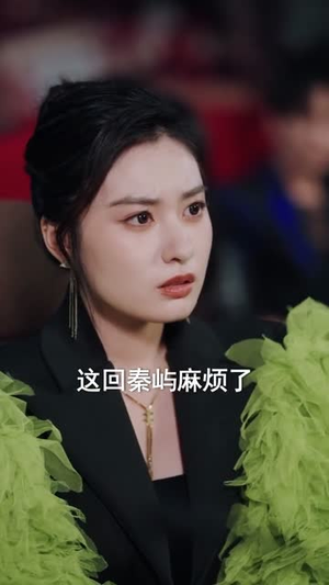 我才是大魔术师(80集) 我才是大魔术师(80集)独家内容免费看