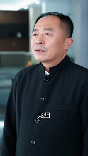 凡尘仙烬:我在都市当狂龙护红颜(75集) 凡尘仙烬:我在都市当狂龙护红颜(75集)怎么看全集