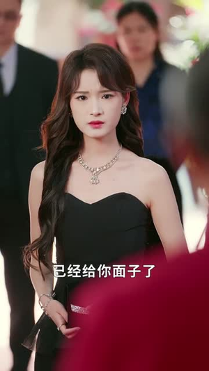 什么，三叔公竟是在世仙人（56集）短剧免费看全集