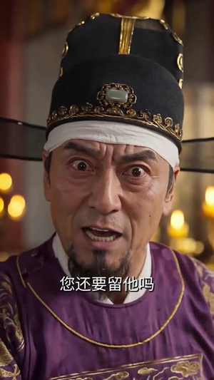 当阿斗重生成赵构:朕靠战神开盛世!(78集) 当阿斗重生成赵构:朕靠战神开盛世!(78集)观看软件