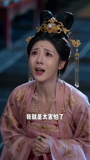 双后临朝(39集) 双后临朝(39集)免费短剧完整版