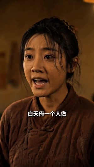 75年我用一条草鱼钓回个穷媳妇,全村炸了(43集) 75年我用一条草鱼钓回个穷媳妇,全村炸了(43集)超甜短剧分享