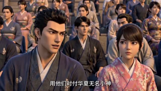 神话擂台:从召唤秦始皇开始横扫诸天(104集) 神话擂台:从召唤秦始皇开始横扫诸天(104集)最新短剧推荐