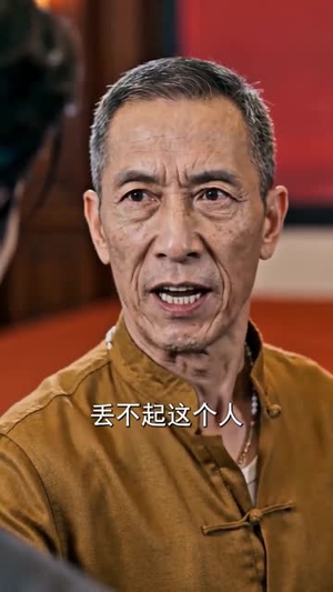 一朝觉醒横扫四方(88集) 一朝觉醒横扫四方(88集)视频在线看