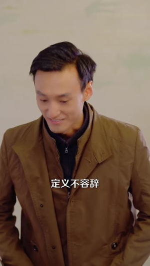 离婚当天,我暴露了天师身份(82集) 离婚当天,我暴露了天师身份(82集)好看的短剧来了